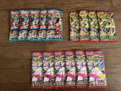 ポケモンカードゲーム 未開封　未サーチ
