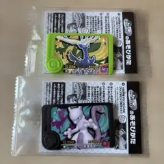 ポケモンフレンダ　ゼルネアス、ミュウツーセット