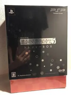 PSP 遙かなる時空の中で 5 トレジャーBOX