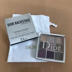 Dior ディオール バックステージ アイパレット プラム005 アイシャドウ