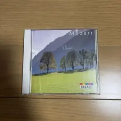 セブンイレブン限定 Mozart VOL.1〜6 モーツァルトシリーズ - メルカリ