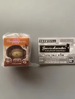 サンリオ ミニチュアパッケージコレクション ポムポムプリン