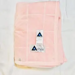 ♦️期間限定PORN PRODUCED BY YAMAJIN BUSSAN 綿毛布