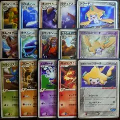 ポケパークのジラーチ ファウンスの キラ プロモ まとめ売り 15枚セットのサムネイル