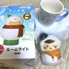 ク*ー様 ちいかわ　エニマイくじ　古本屋　くりまんじゅう　オデ　ラストワン　マス