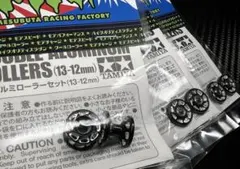 Item thumbnail for item 9314e9fa-7da9-4509-9e1c-1810e24c41f6