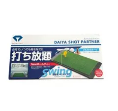 DAIYA GOLF DAIYA SHOT PARTNER TR-423のサムネイル