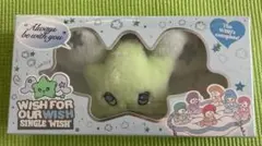 2026年最新】Nct wish wichu 未開封の人気アイテム - メルカリ