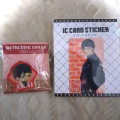 名探偵コナン 赤井秀一 むむこれアクリルクリップ　ICカードステッカー