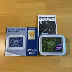 2026年最新】マルマン 目覚ましの人気アイテム - メルカリ
