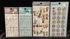 スヌーピー シール 4点セット 【正規品】