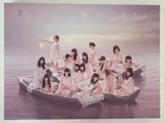 AKB48 次の足跡 初回限定盤 ［type A］