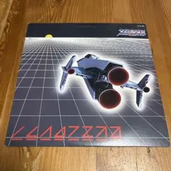 super xevious namco スーパーゼビウス 細野晴臣 - メルカリ