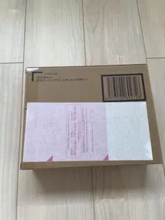 S.H.Figuarts（真骨彫製法） 仮面ライダークウガ 九郎ヶ岳の死闘セット