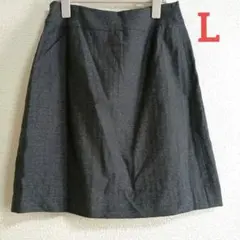 COMME CA ISM ダークグレー タイトスカート 膝丈 L