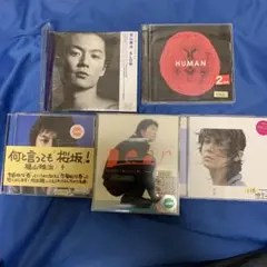宮川大聖 みやかわくん CD 写真集 まとめ売り 初回盤 - メルカリ