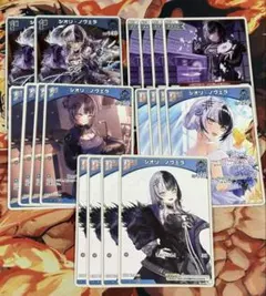 ホロカ ディーヴァフィーバー シオリ・ノヴェラ まとめ売り