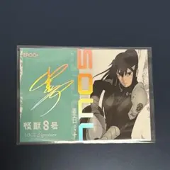2026年最新】瀬戸麻沙美 サインの人気アイテム - メルカリ