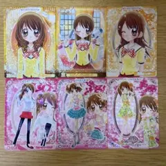2026年最新】めちゃモテ委員長 カードの人気アイテム - メルカリ
