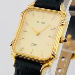 【希少】 CITIZEN シチズン EXCEED エクシード 腕時計　新品電池