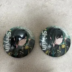 2025年最新】しゆんくん缶バッジの人気アイテム - メルカリ