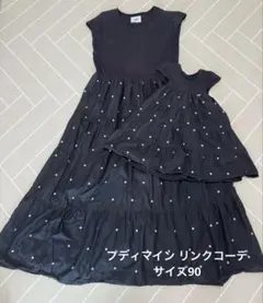 petit main ハート柄ティアードワンピース ワンピース 黒90