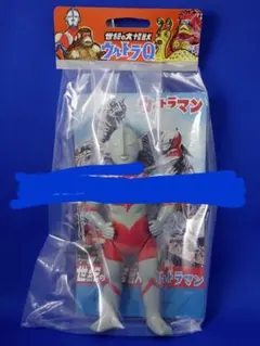 Item thumbnail for item 44493c6c-1fc9-4dc6-b148-374df64edb3a