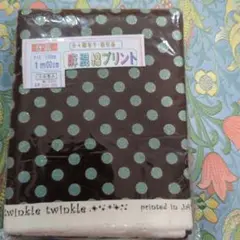 Item thumbnail for item a575fd00-9191-459f-bdeb-b6b8e6e89627