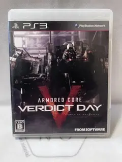 ［ PS3 ］ アーマードコア ヴァーディクトデイ