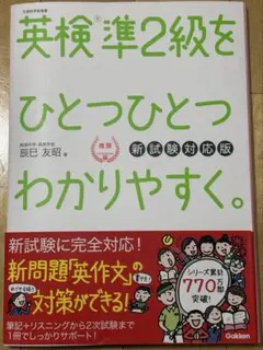 Item thumbnail for item dd3f4391-b72f-468a-9c60-2a5220826342