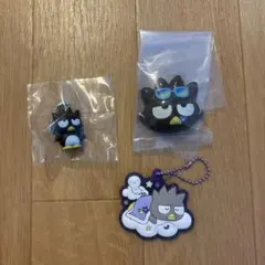 サンリオ バッドバツ丸セット