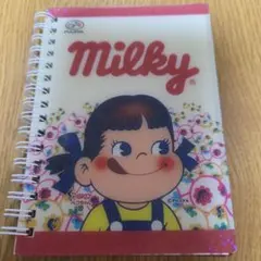 不二家 ペコちゃん ポコちゃん ミルキー リングノート