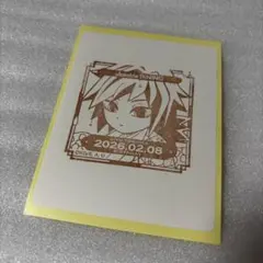 鬼滅の刃 ufotable 冨岡義勇 ダイニング バースデー スタンプ