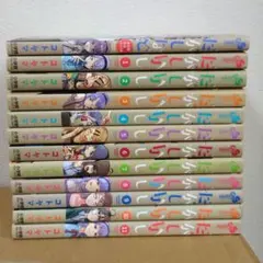 Item thumbnail for item d49ce60f-0e80-4649-99df-7aa24f670ad1