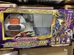 遊戯王 5D's デュエルディスク 遊星Ver. DX 2010 訳あり 欠品 - メルカリ