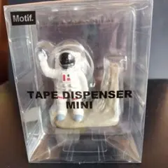 Item thumbnail for item 01921b7d-2ea6-4223-b380-f0ac3a17ccb3