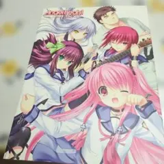 Angel Beats! -1st beat- パーフェクトビジュアルブック - メルカリ