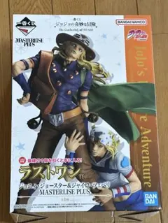 ジョジョ　一番くじ　ラストワン賞　ジョニィ&ジャイロ