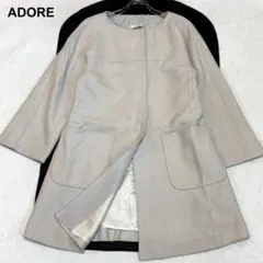 Item thumbnail for item bdca7c44-c516-4076-96fb-d8d4e5cd2a3e