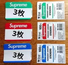 Supreme Name Badge Sticker !フルカラーセット
