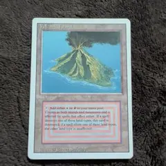2026年最新】volcanic islandの人気アイテム - メルカリ
