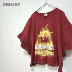 古着リメイク　両面プリントTシャツ　袖ギャザーフリル　ショート丈　コットン100