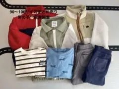 アウター3点　上下2組セット　90〜100サイズまとめ売り　男の子　保育園着