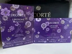 リポソーム アドバンストリペアセラム＆クリームパープルリボン セット 2025