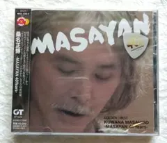 2026年最新】桑名正博 CDの人気アイテム - メルカリ