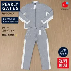 PEARLY GATESセットアップ 1(M) グレー ダンボール - メルカリ