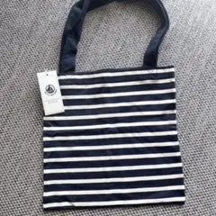 えむあい様 リクエスト 2点 まとめ商品