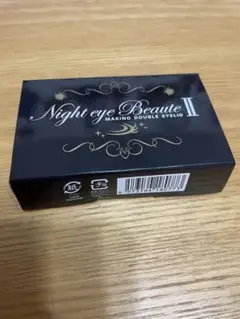 Night eye Beaute II アイメークアップ - メルカリ