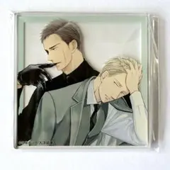 囀る鳥は羽ばたかない ヨネダコウ オンラインくじ アクリルコースター C-9