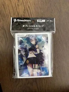 Xross Stars オフィシャルスリーブ vol.1 一ノ瀬うるは